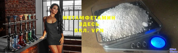 ешки Верея