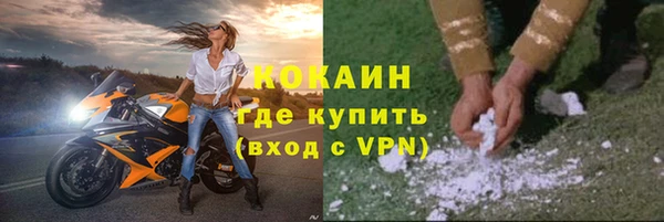 ешки Верея