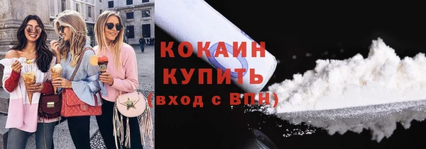 ешки Верея