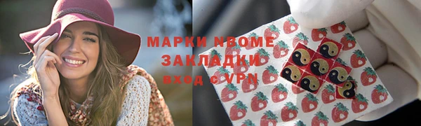 apvp Верхний Тагил