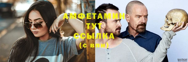 PSILOCYBIN Верхнеуральск