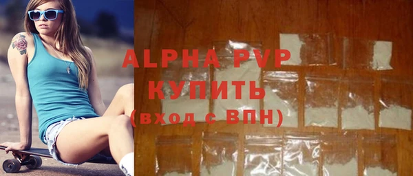 PSILOCYBIN Верхнеуральск