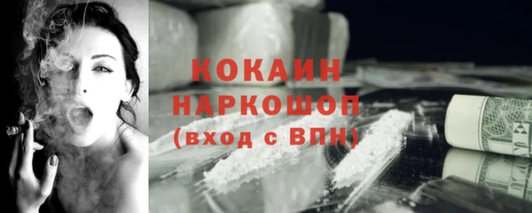 apvp Верхний Тагил
