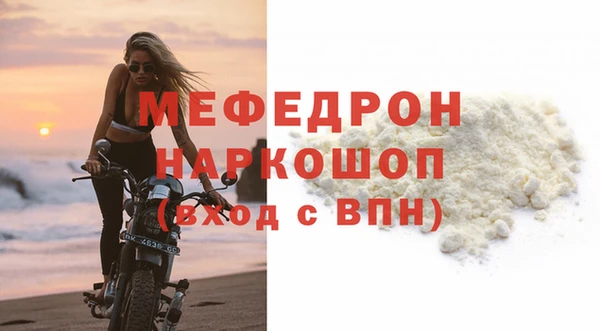 PSILOCYBIN Верхнеуральск