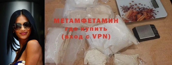 apvp Верхний Тагил