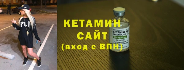 apvp Верхний Тагил