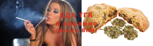 ешки Верея