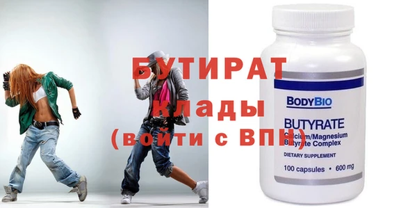 PSILOCYBIN Верхнеуральск