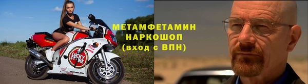PSILOCYBIN Верхнеуральск