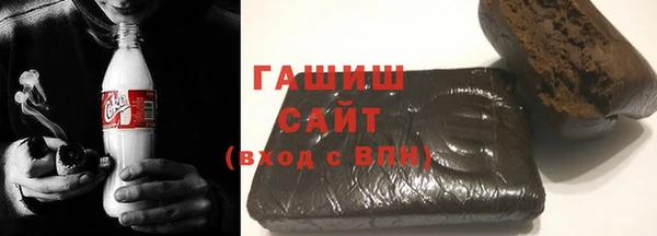 ешки Верея
