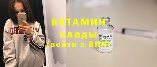 PSILOCYBIN Верхнеуральск