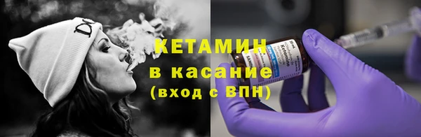 PSILOCYBIN Верхнеуральск