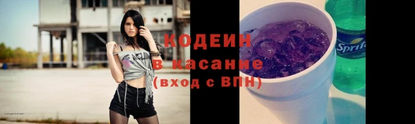 mix Бугульма