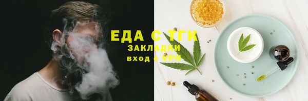 PSILOCYBIN Верхнеуральск