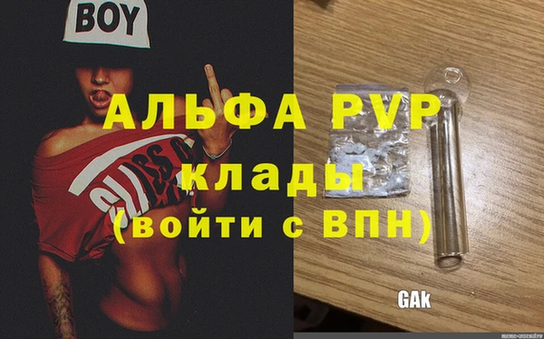 PSILOCYBIN Верхнеуральск