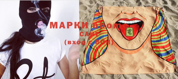 ешки Верея