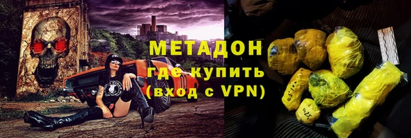 PSILOCYBIN Верхнеуральск