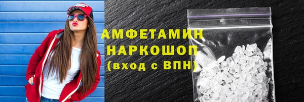 apvp Верхний Тагил