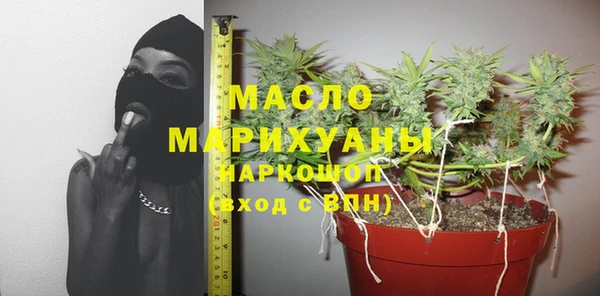 ешки Верея