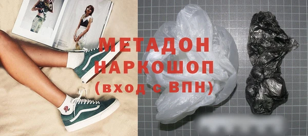 ешки Верея