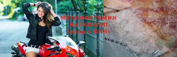 ешки Верея