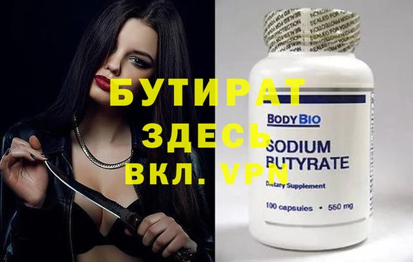 MDMA Premium VHQ Карталы