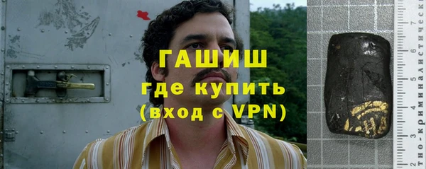 ешки Верея