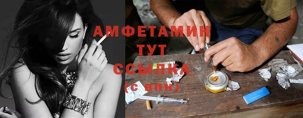 apvp Касимов
