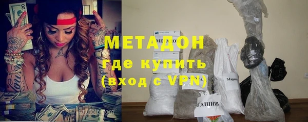 PSILOCYBIN Верхнеуральск