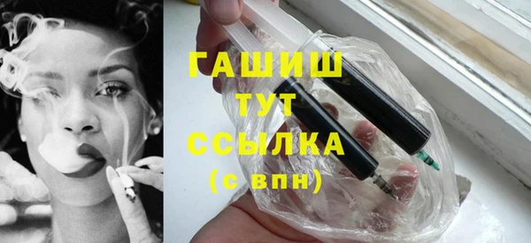 ешки Верея